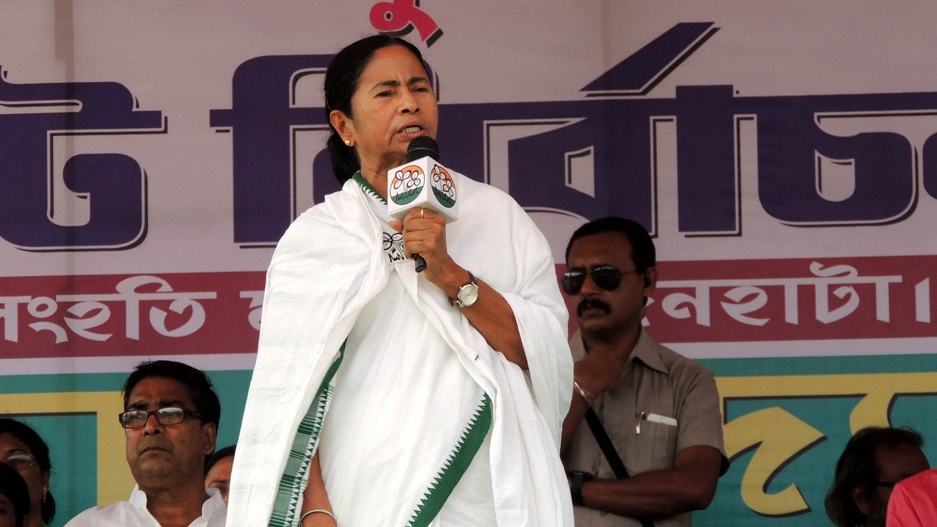 West Bengal Chief Minister and Trinamool Congress chief Mamata Banerjee during a party programme in Cooch Behar on 3 May  2016.
