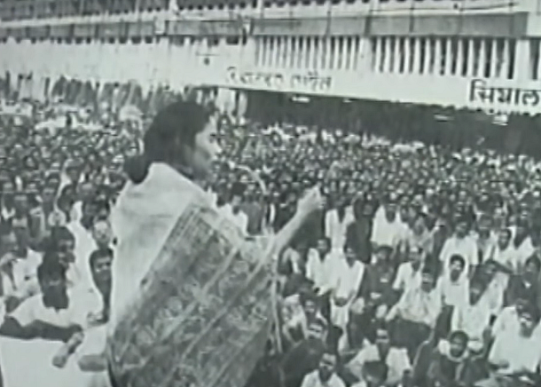 Mamata Banerjee became active in politics at the age of 15. (Photo: Youtube screengrab/<a href="https://www.youtube.com/watch?v=Y0-MtWPY7pw">Akash Banerjee</a>)
