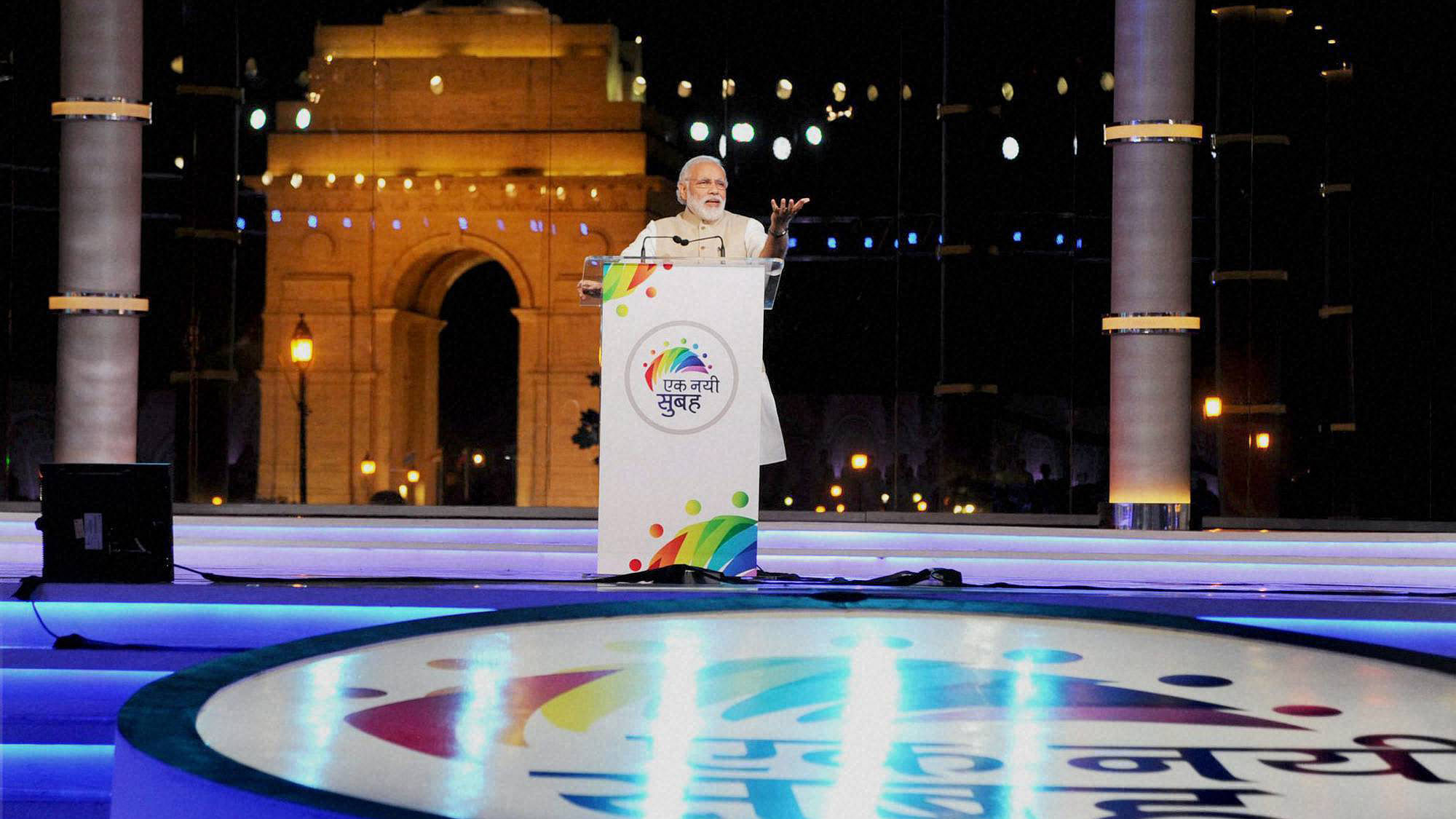 

Prime Minister Narendra Modi addressing the Ek Nayi Subah event, on the completion of two years NDA government, at India Gate in New Delhi on Saturday (Photo: PTI)