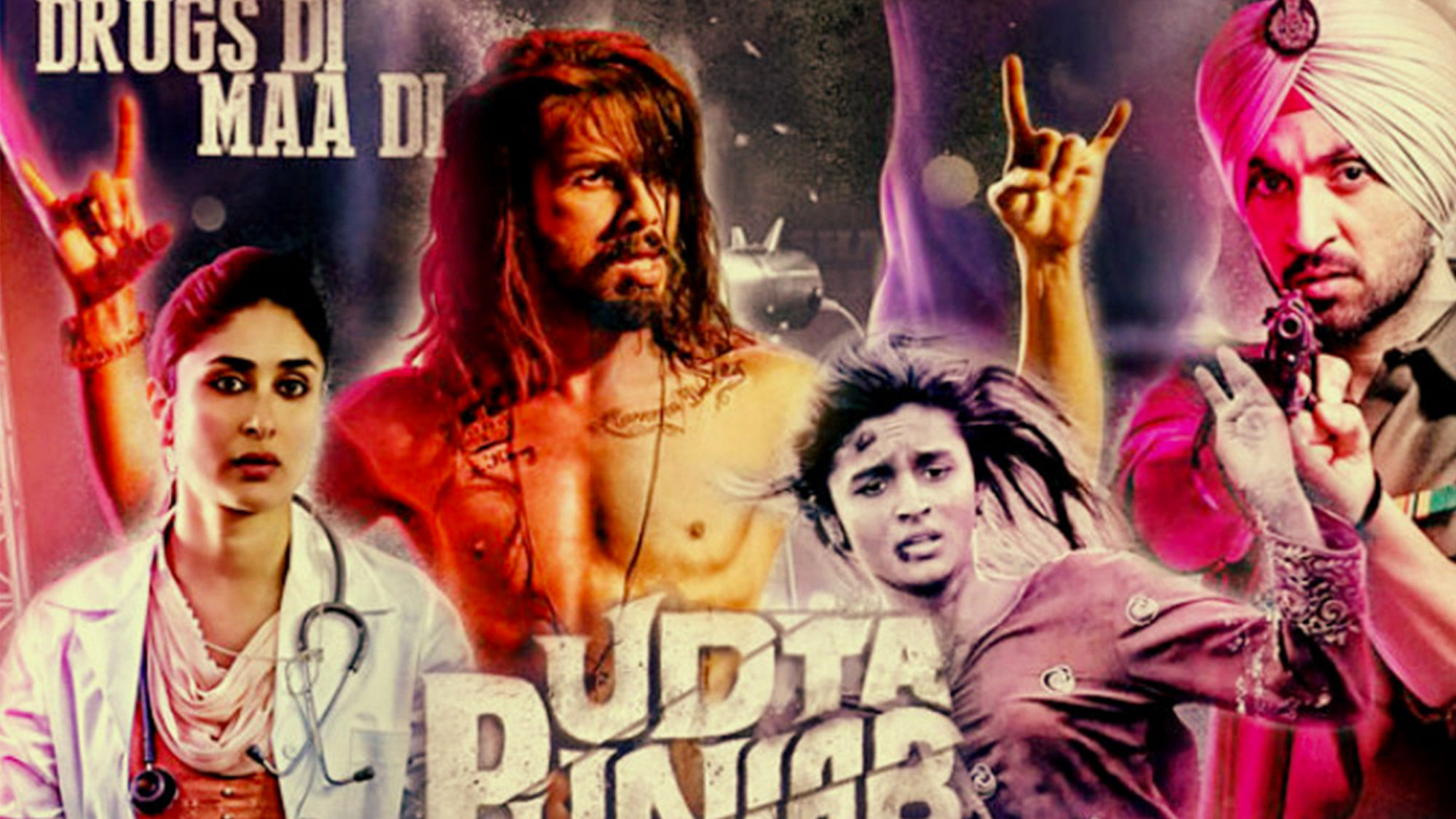 Will Udta Punjab win this battle against the CBFC? (Photo: Udta Punjab movie poster)