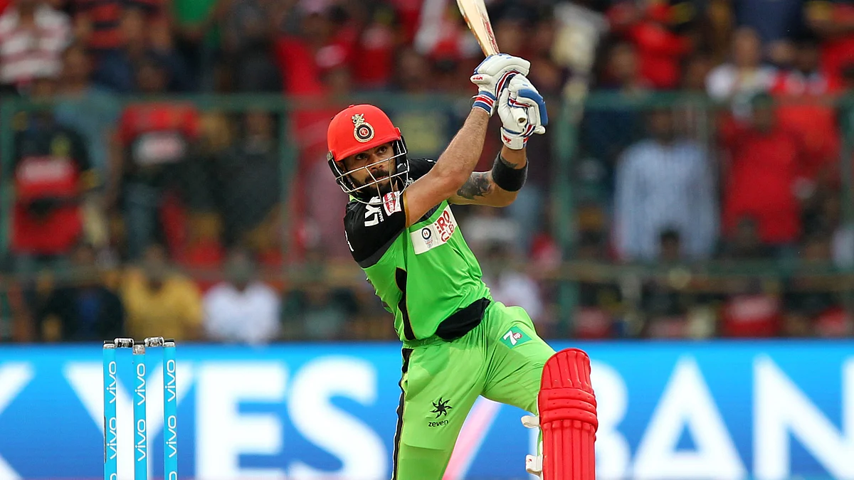 (Photo: BCCI)