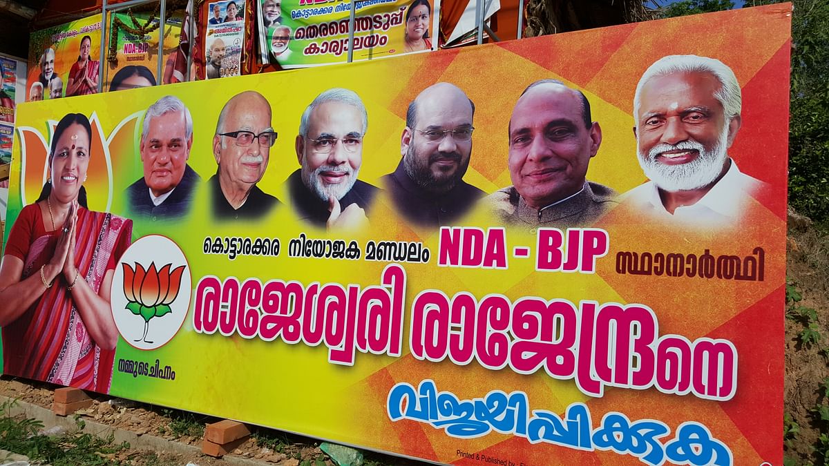 How political parties in Kerala are trying to create different perceptions with similar issues & promises in election