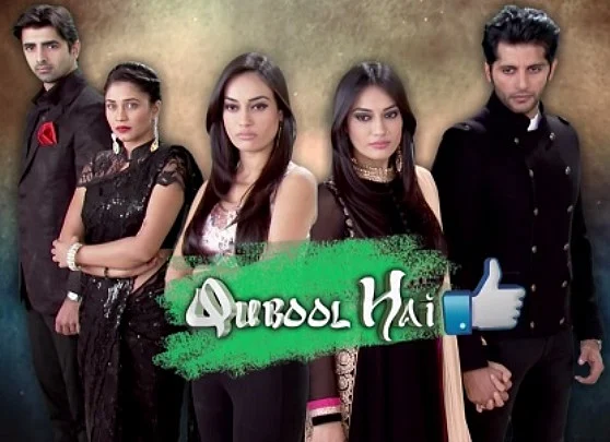 Promo of TV Show<i> Qubool Hai</i> after the leap. (Photo Courtesy: YouTube)