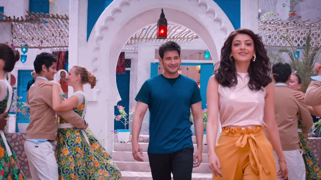 Mahesh Babu’s romance with Kajal Aggarwal hits all the right notes, though it has all been done  before. (Photo: YouTube Screengrab)