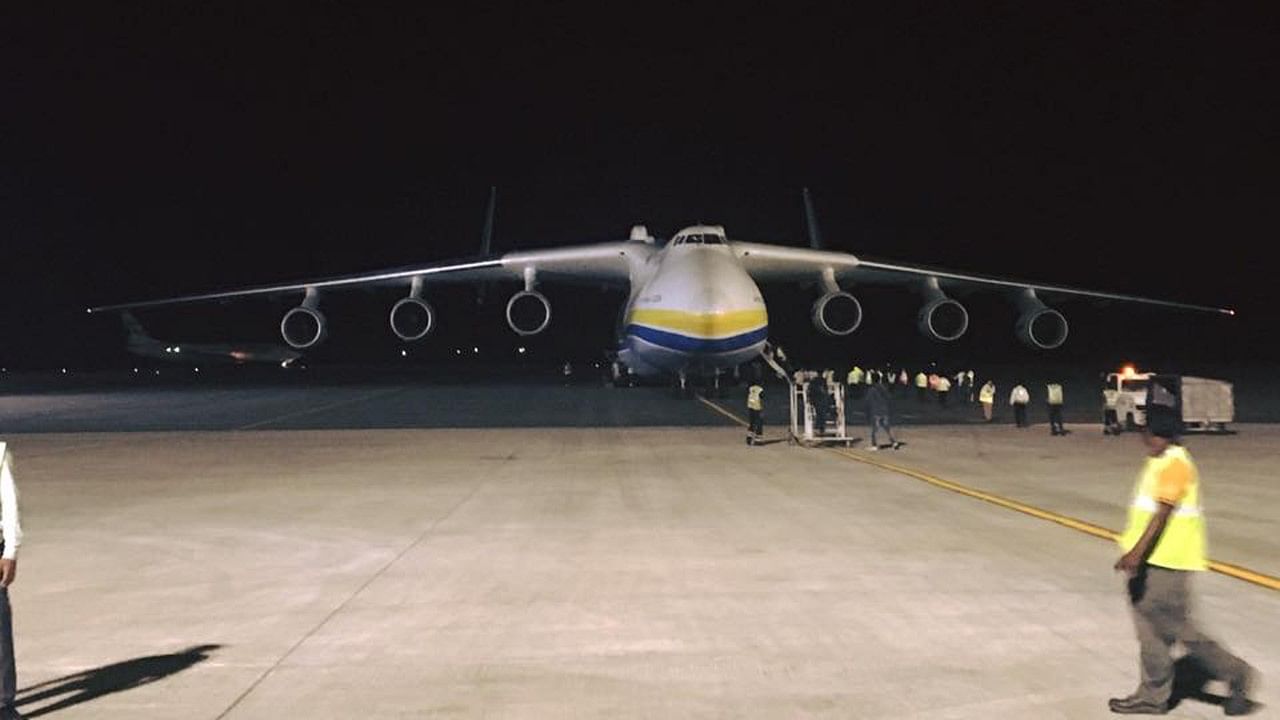 Antonov AN-225 Mriya Lands at the Rajiv Gandhi International Airport. (Photo:  Rohit Chivukula/Omni Flyers)