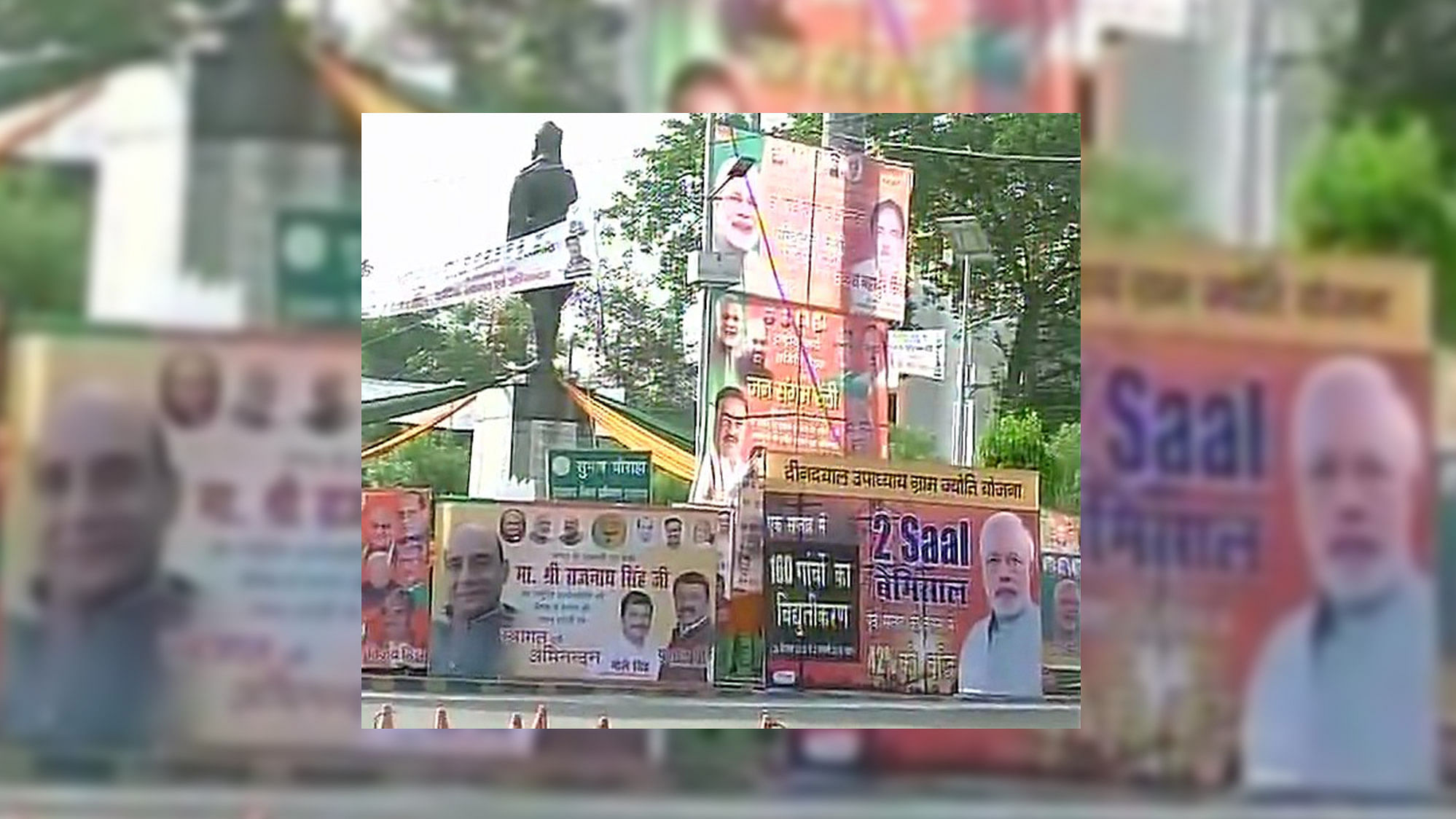  BJP posters seen all across Allahabad city ahead of party’s two-day National Executive meeting which begins on Sunday. (Photo Courtesy: <a href="https://twitter.com/ANINewsUP?ref_src=twsrc%5Etfw">twitter.com/</a>ANINews)