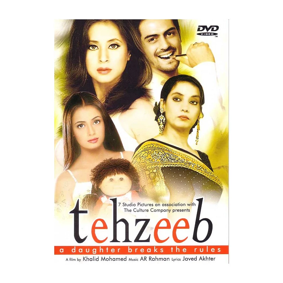 <i>Tehzeeb </i>(2003)