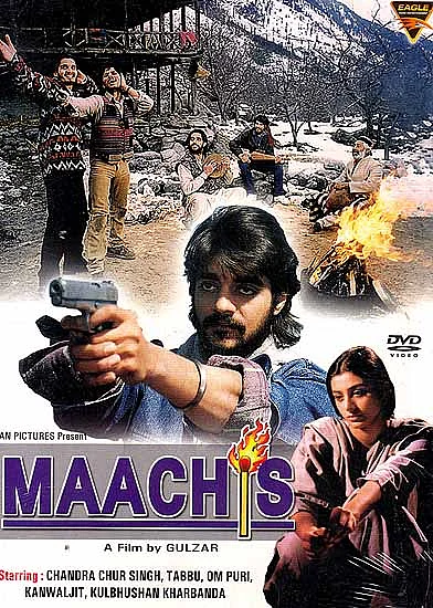 Maachis film poster. (Photo: Pan Pictures)