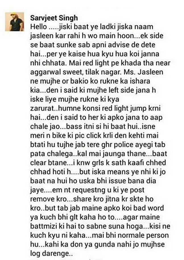 Singh claimed that allegations against him were false and that Jasleen was an AAP worker. (Photo: Facebook) 