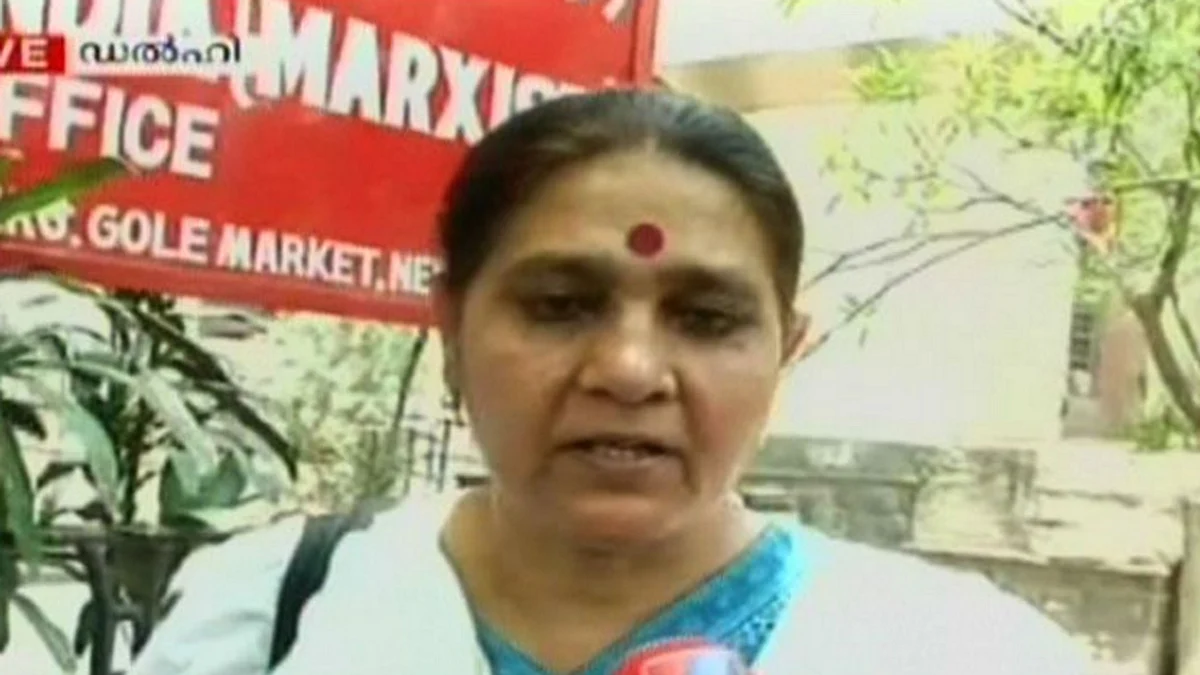 Women’s rights activist and CPI(M) leader Jagmati Sangwan. (Photo: Twitter <a href="https://twitter.com/manoramaonline">@manoramaonline</a>)