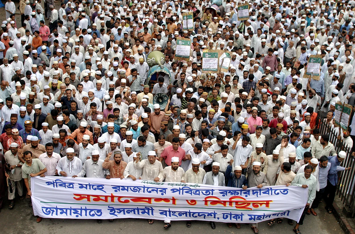 File photo of members of Jamat-e-Islami at a rally in 2006. (Photo: Reuters)