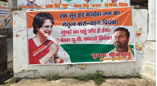 Posters asking Priyanka Gandhi to “Save UP” in Lucknow. Will Congress leadership give in to the clamour?