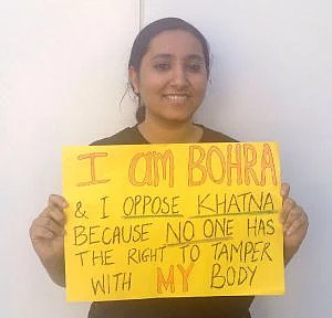 Ending female genital mutilation in India. (Photo: <a href="https://sahiyo.com/2016/04/29/respected-syedna-we-are-all-disappointed-by-your-views-on-female-circumcision/">Sahiyo</a>)