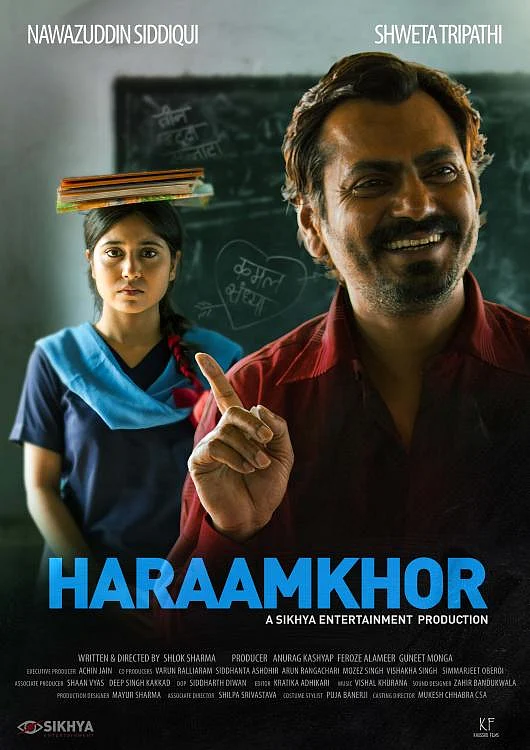 Film poster: Haramkhor