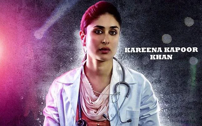 Kareena Kapoor on the poster of <i>Udta Punjab</i>