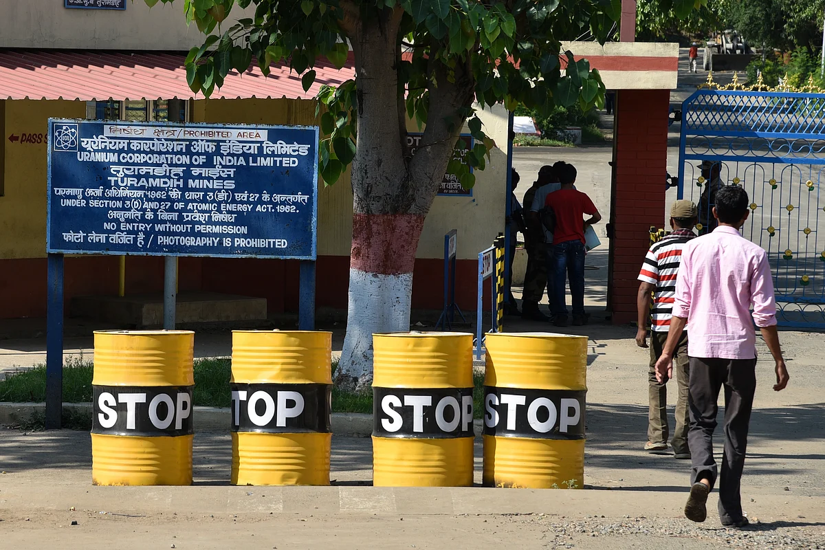 The UCIL building. (Photo: Tanmoy Bhaduri)