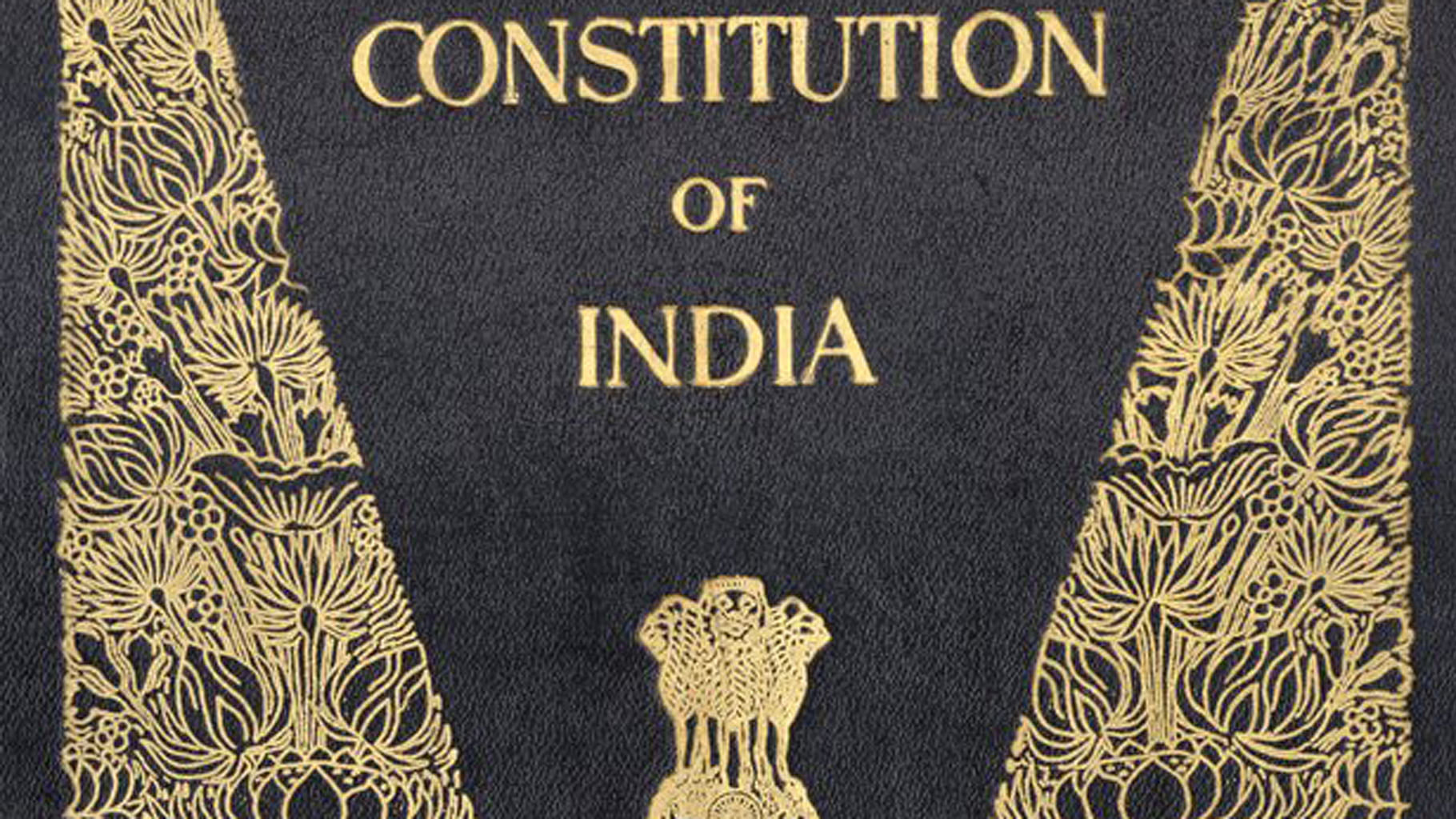 A copy of the Constitution of India. (Photo Courtesy: <a href="http://www.simplydecoded.com/indian-constitution/">Simply Decoded</a>)