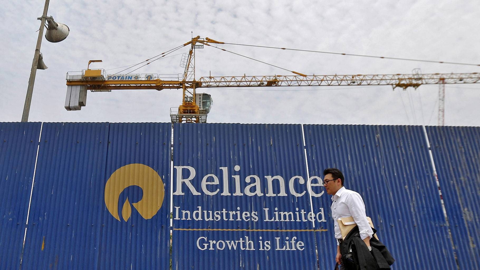 Industrial ltd. Reliance industries. Reliance компания. Reliance industries (RIL).