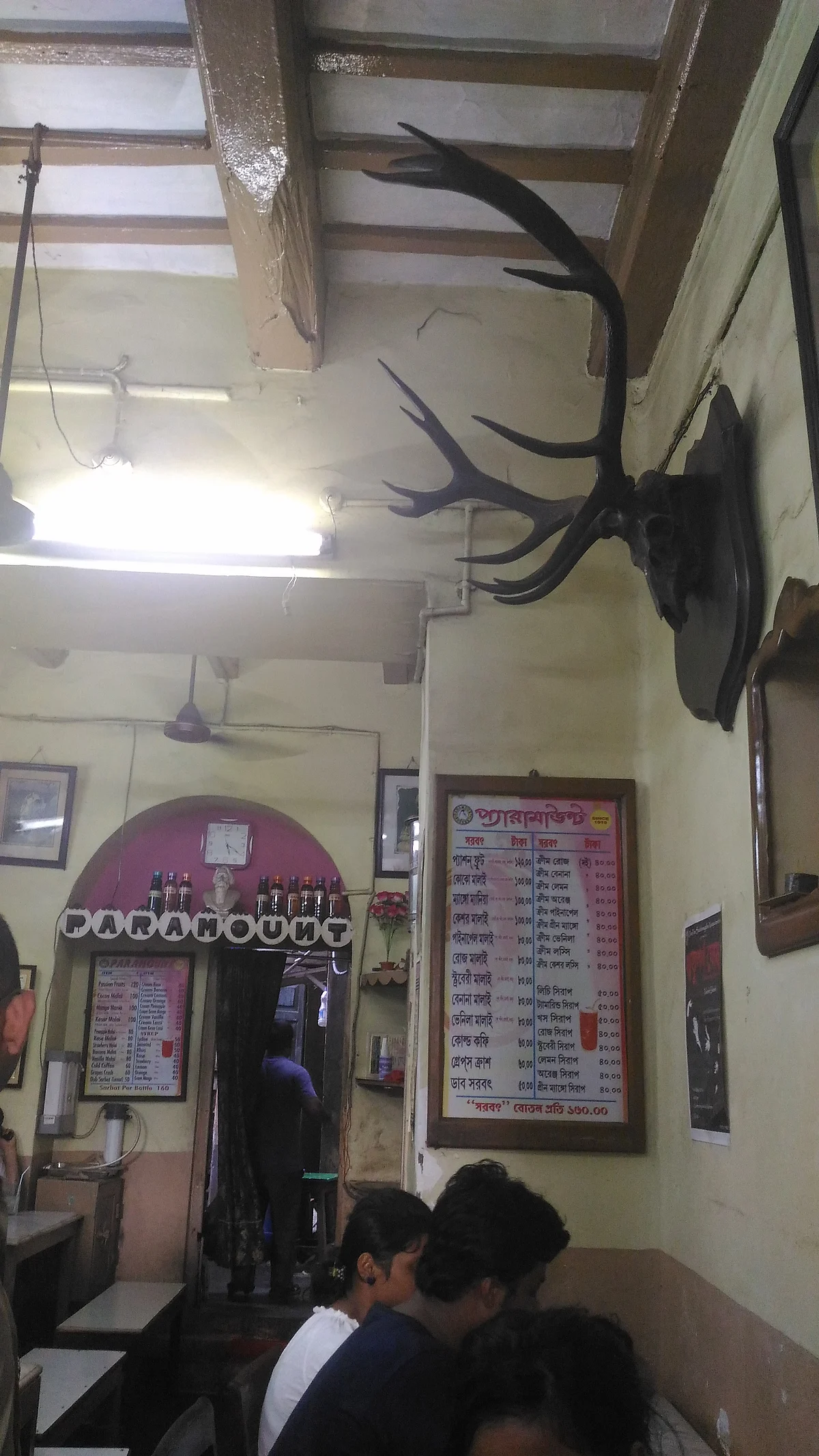 The narrow shop which has been around for the last 100 years. (Photo: Roshni Sinha)