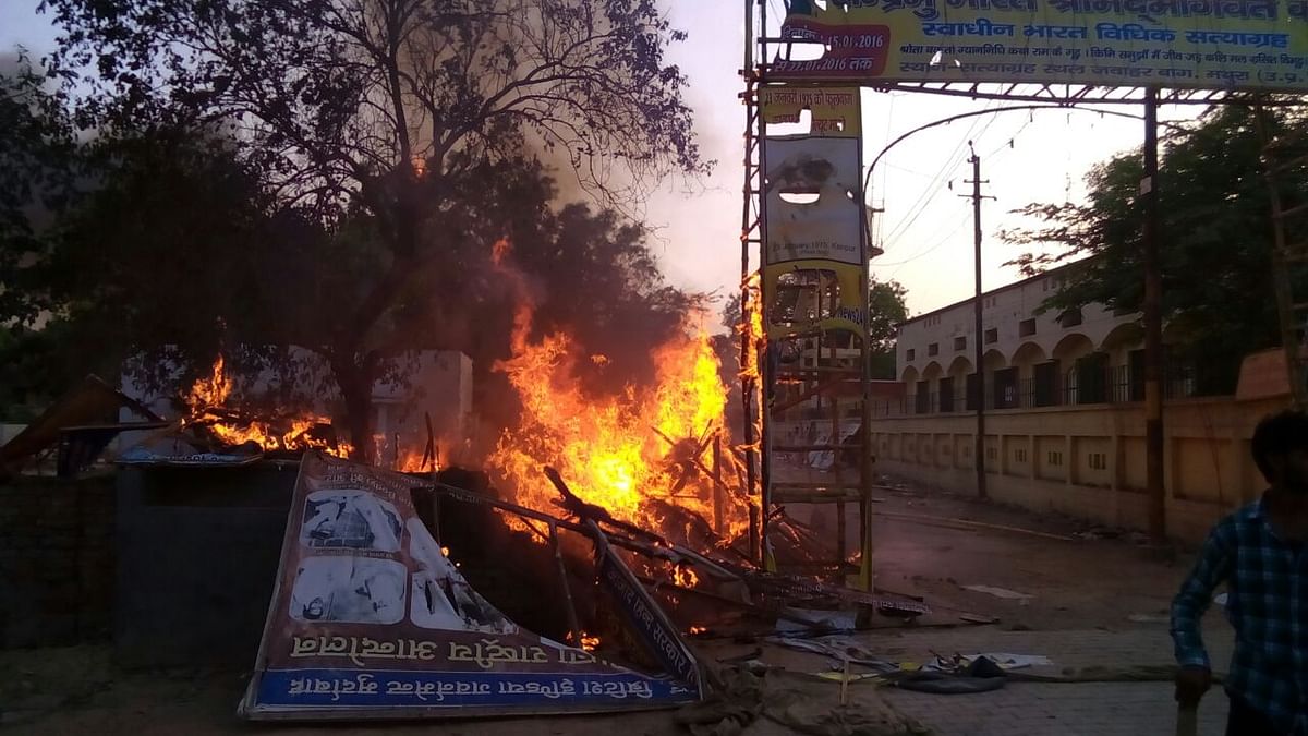 29 people were killed in the violent clashes in Mathura.