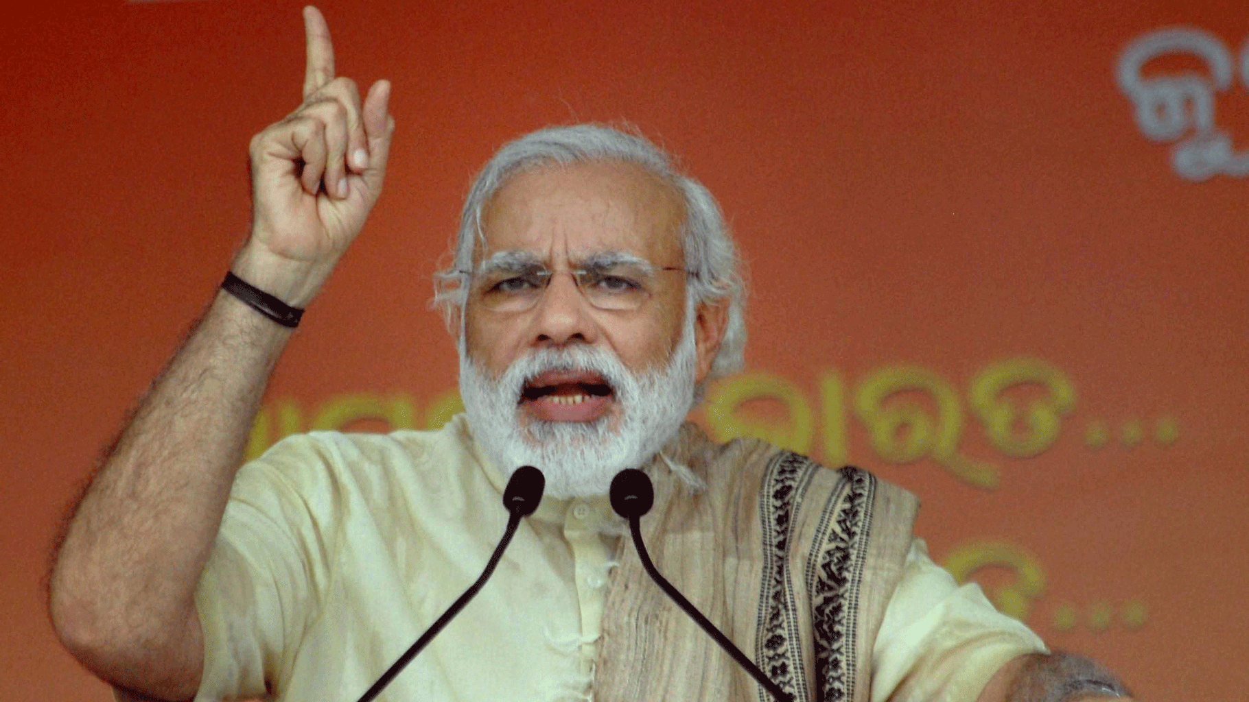 <div class="paragraphs"><p>"I have no intention of slowing down," said <a href="https://www.thequint.com/topic/prime-minister-narendra-modi">Prime Minister (PM) Narendra Modi</a> on Thursday, 12 May, while recalling a senior Opposition leader's observation that if one has been chosen as a PM twice then that is enough accomplishment. </p></div>