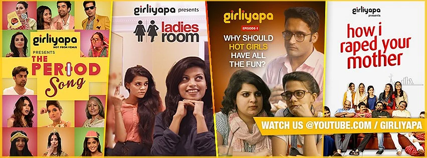(Photo Courtesy: Facebook/<a href="https://www.facebook.com/Girliyapa/?fref=ts">Girliyapa</a>)