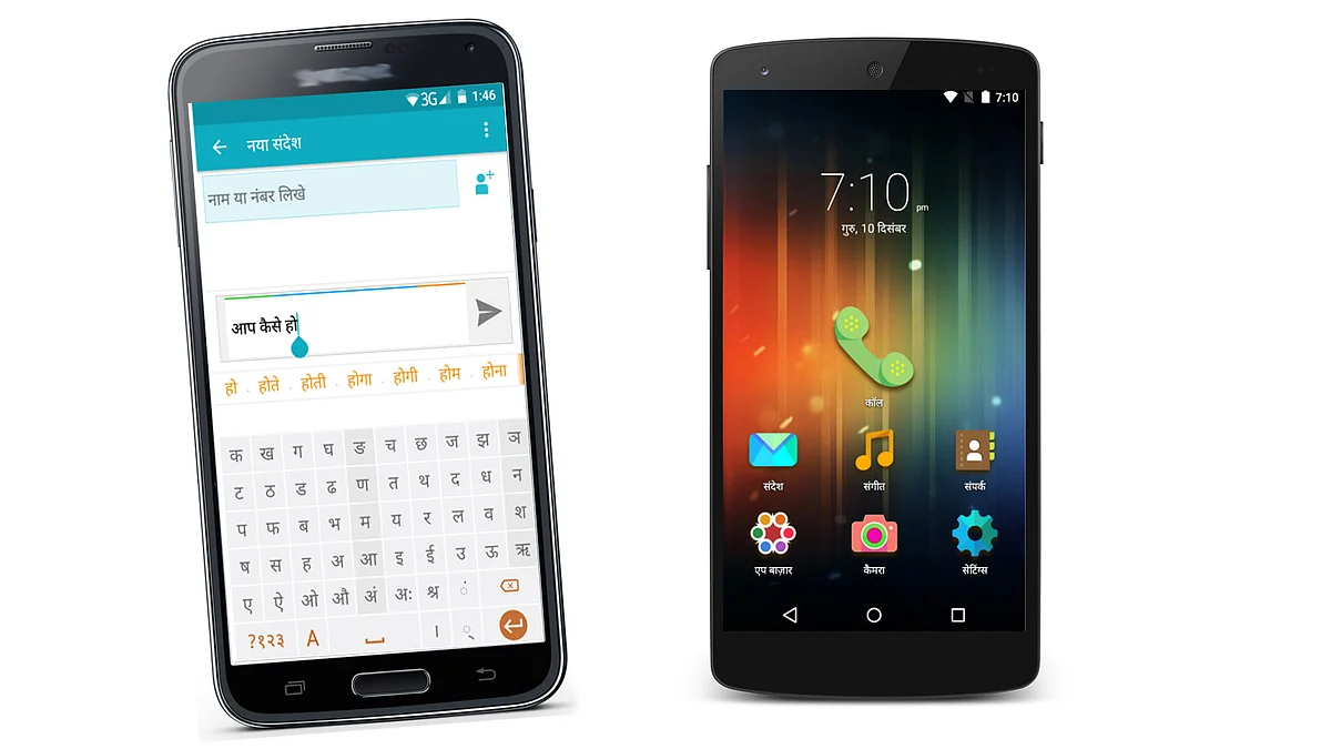 Representational image of phone with Indus OS. (Photo: <b>The Quint</b>)