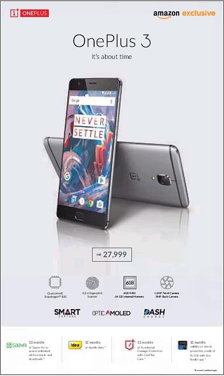 It seems the price of upcoming OnePlus smartphone variant has been accidentally leaked. 