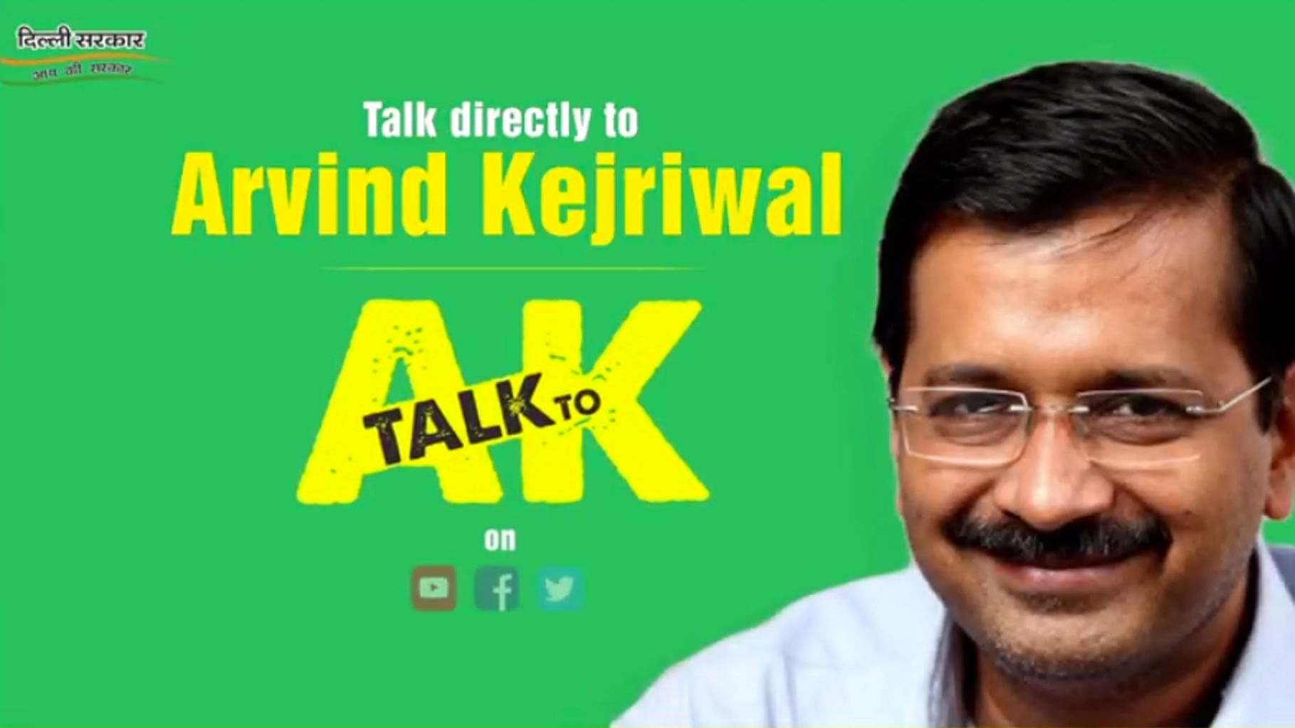Delhi Chief Minister Arvind Kejriwal conducted a live chat on Sunday at 11 am.&nbsp;(Photo: <a href="http://talktoak.com/">TalktoAK.com</a>)
