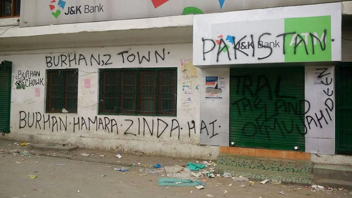 Violent agitations ensured the Valley was enveloped in turmoil, leading to educational institutes and other establishments indefinitely shutting down. (Photo: IANS)
