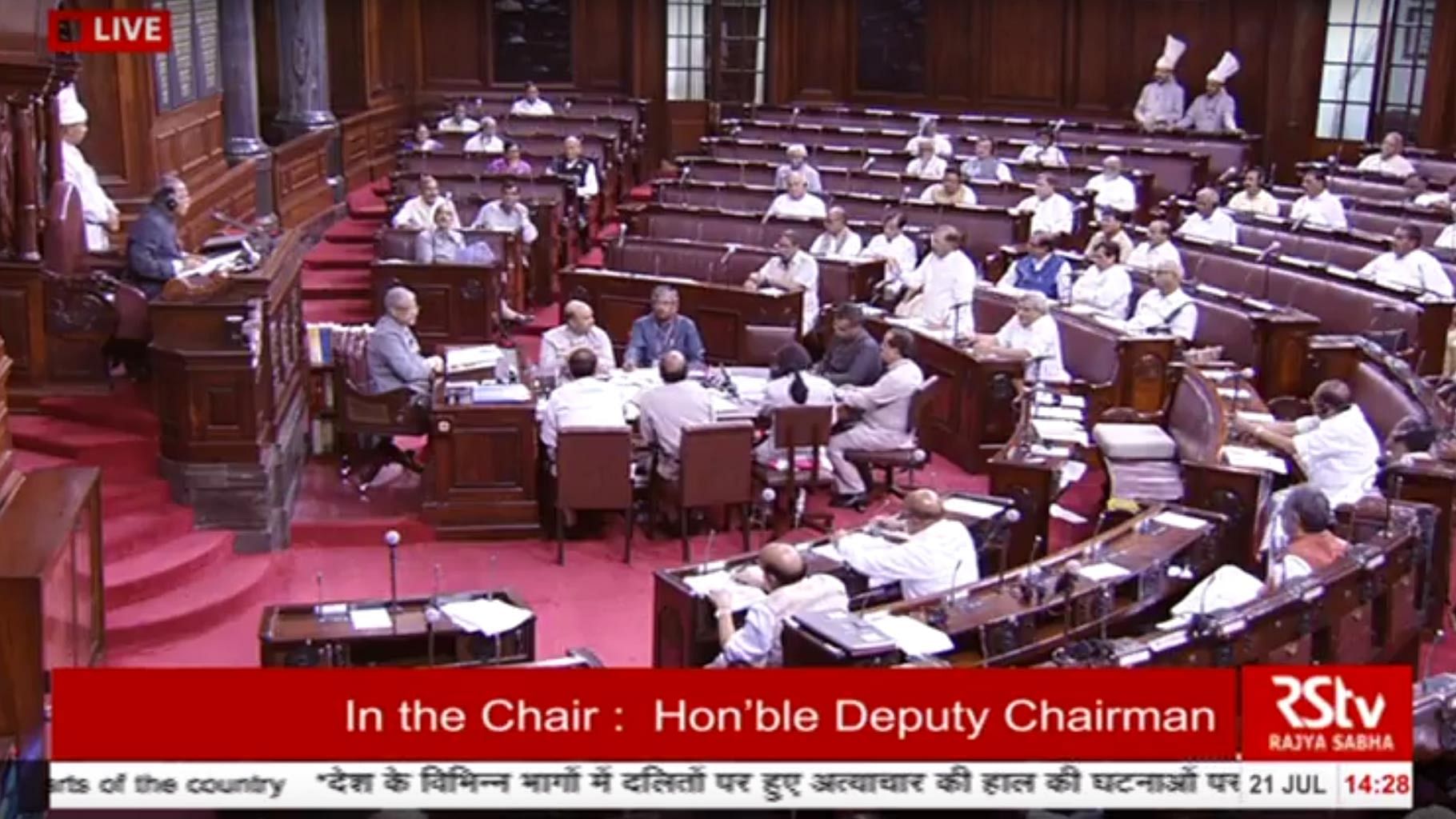 Rajya Sabha members discussing the issue of violence against members of the Dalit community on Thursday, 21 July 2016. (Photo Courtesy: RSTV)