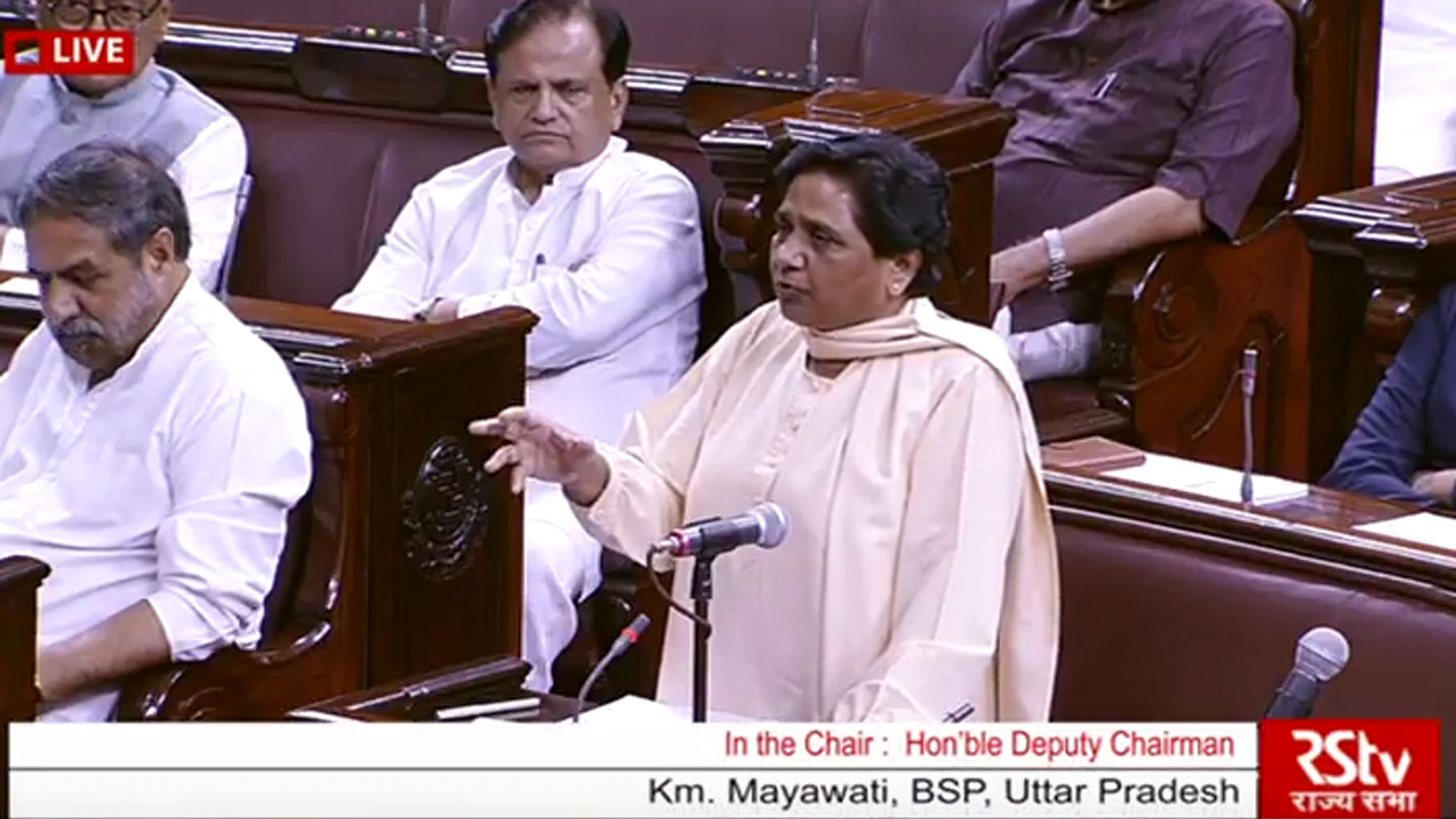 Mayawati in the Rajya Sabha on Wednesday, 20 July 2016. (Photo Courtesy: LSTV)
