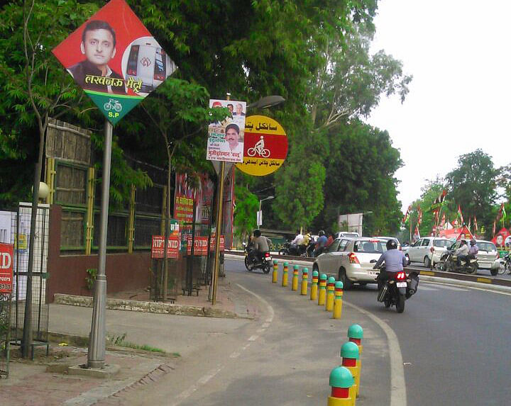 Ahead of elections in UP, Akhilesh Yadav has chosen the path of surrogate advertising to woo voters.