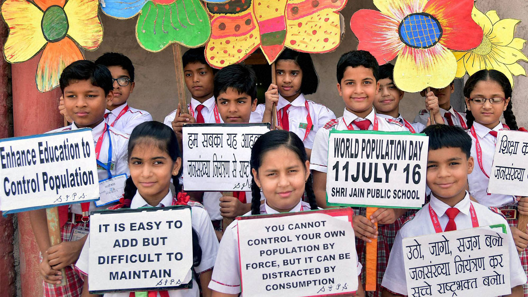 Students taking part in an awareness campaign on population control in Bikaner in Rajasthan.&nbsp;