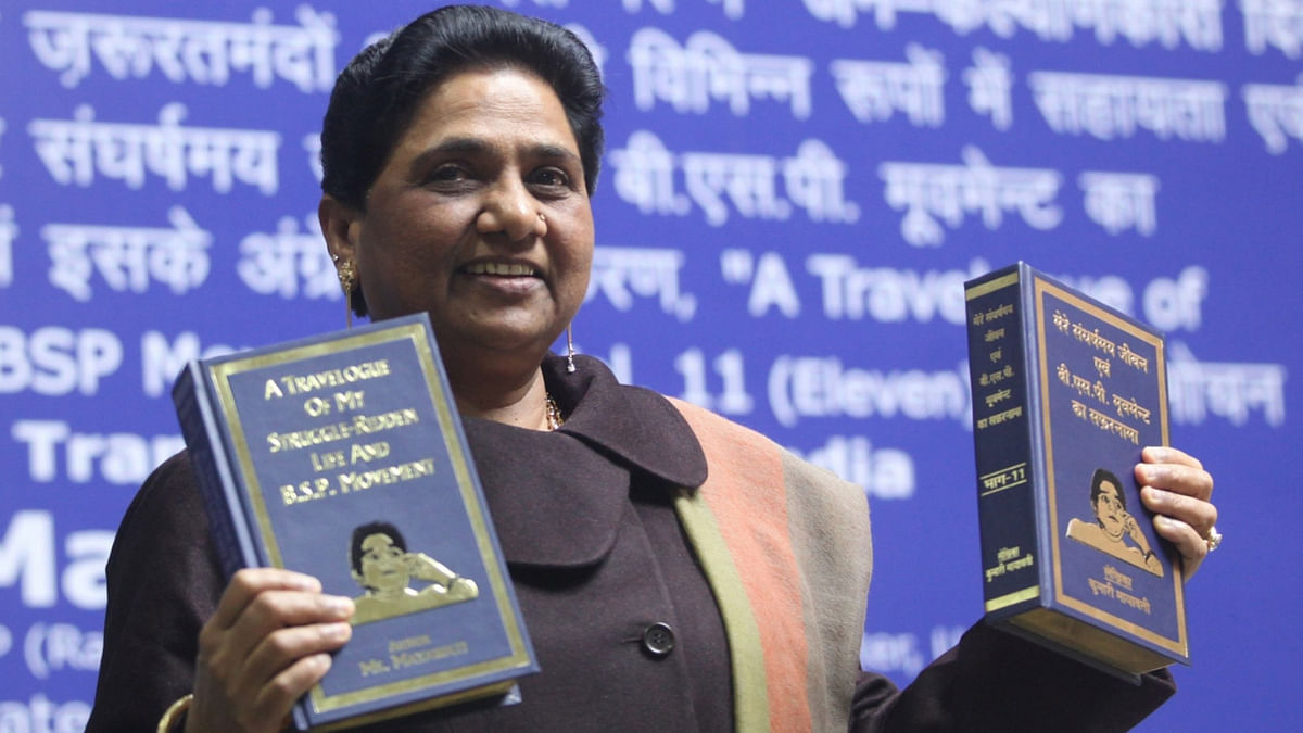 With a dent in BSP’s   vote bank, Mayawati’s UP comeback is fraught with several challenges, writes Mayank Mishra. 