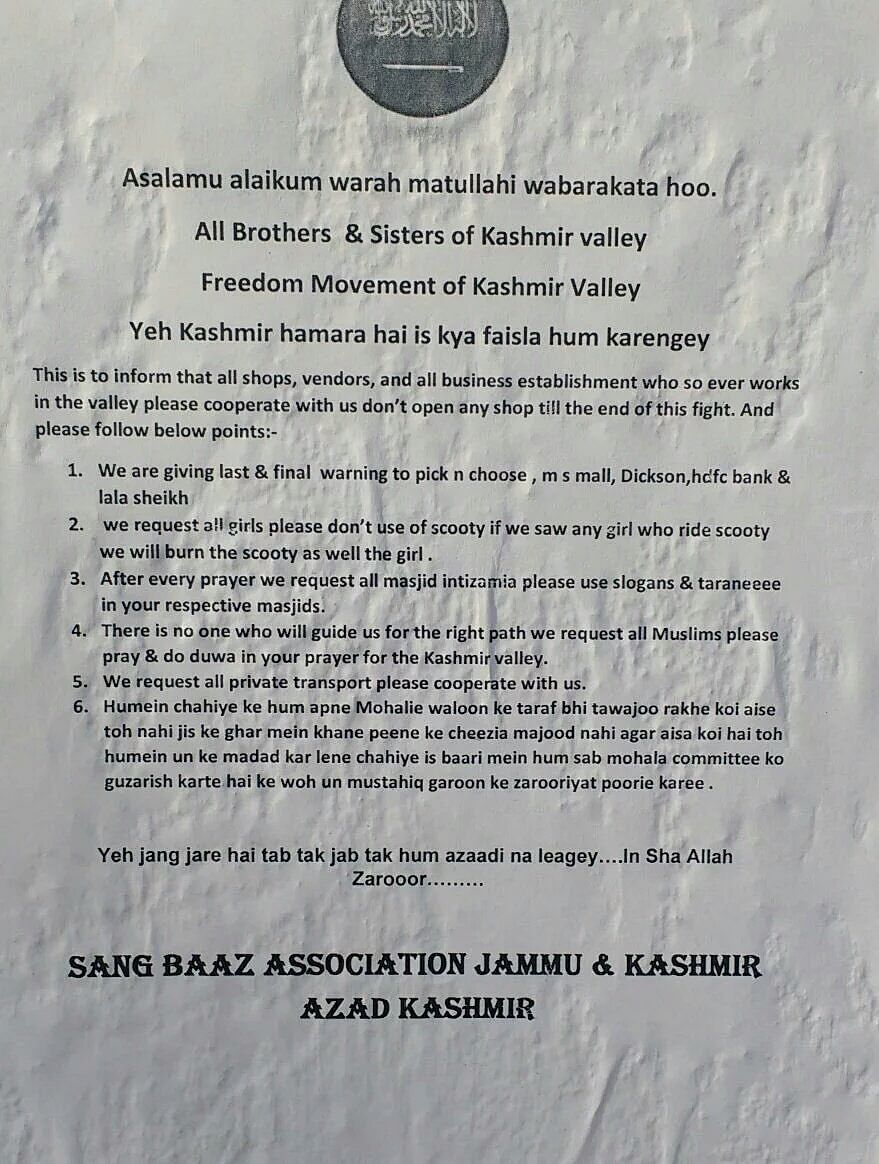 Written in English and Urdu, the  posters have threatened girls to not ride Scooties or risk being burned alive.