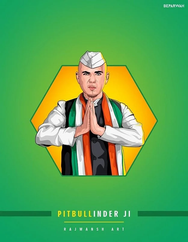 (Photo Courtesy: Facebook/<a href="https://www.facebook.com/rajwanshart/">@rajwanshart</a>)
