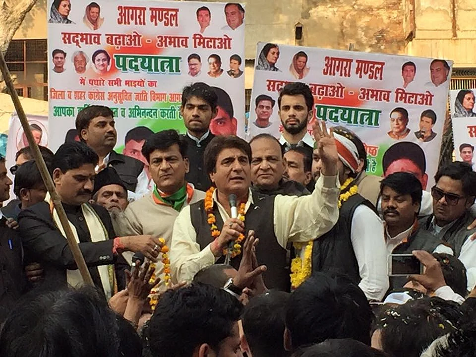 Raj Babbar at a Congress rally. (Photo Courtesy: Facebook/<a href="https://www.facebook.com/rajbabbarMP/photos/a.623920734345190.1073741829.475116902558908/963482093722384/?type=3&theater">Raj Babbar</a>)