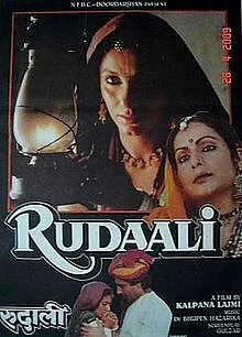 Film poster of <i>Rudaali</i>