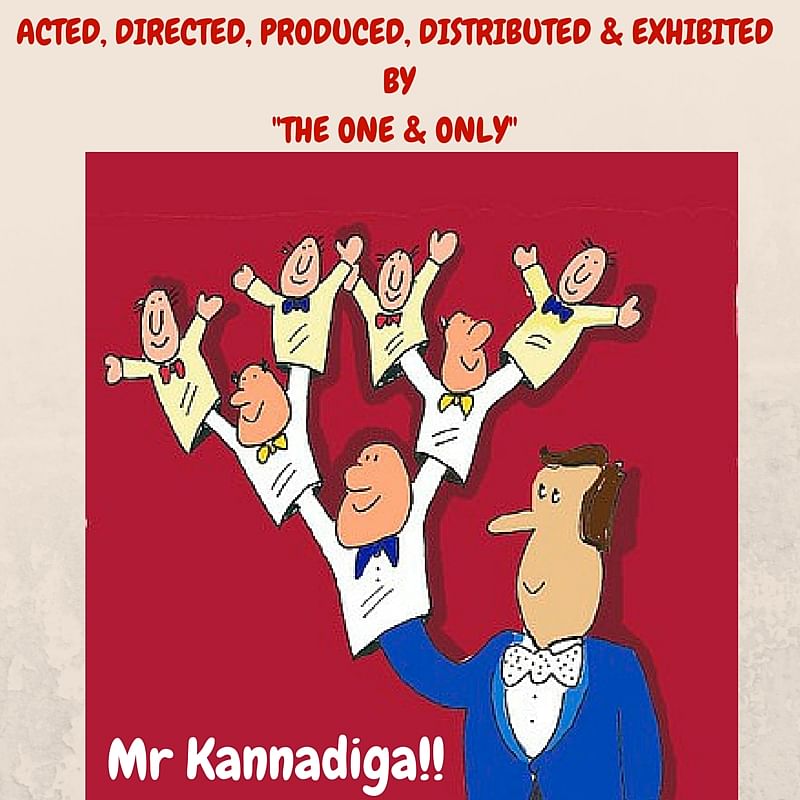 Despite having a number of talented actors in its kitty, the Kannada film industry has been abandoned by the critics