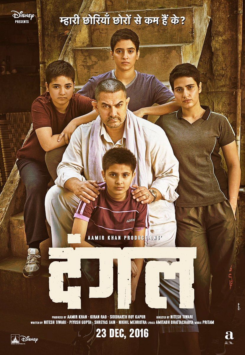 Aamir Khan is not content playing an encouraging father just on screen!