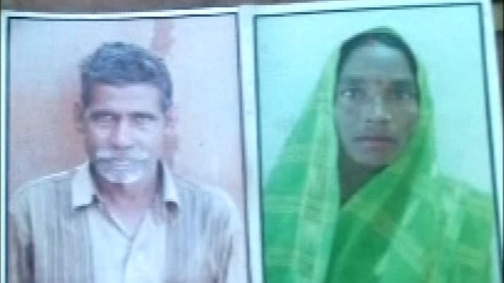 The Dalit couple was hacked to death with an axe. (Photo: ANI)
