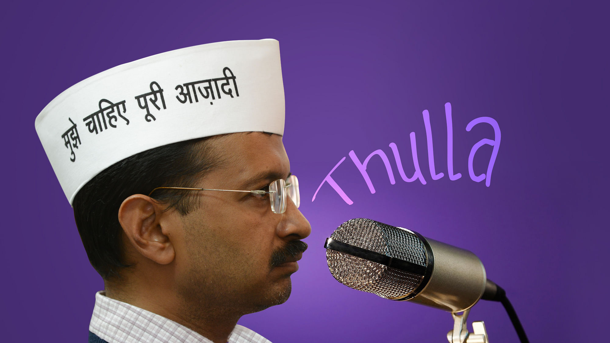 For almost a year now, Delhi Chief Minister Arvind Kejriwal has been dealing with a <i>thulla </i>issue. (Photo: Rahul Gupta<b>/The Quint</b>)