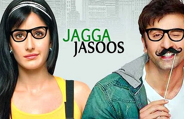A poster of the film.