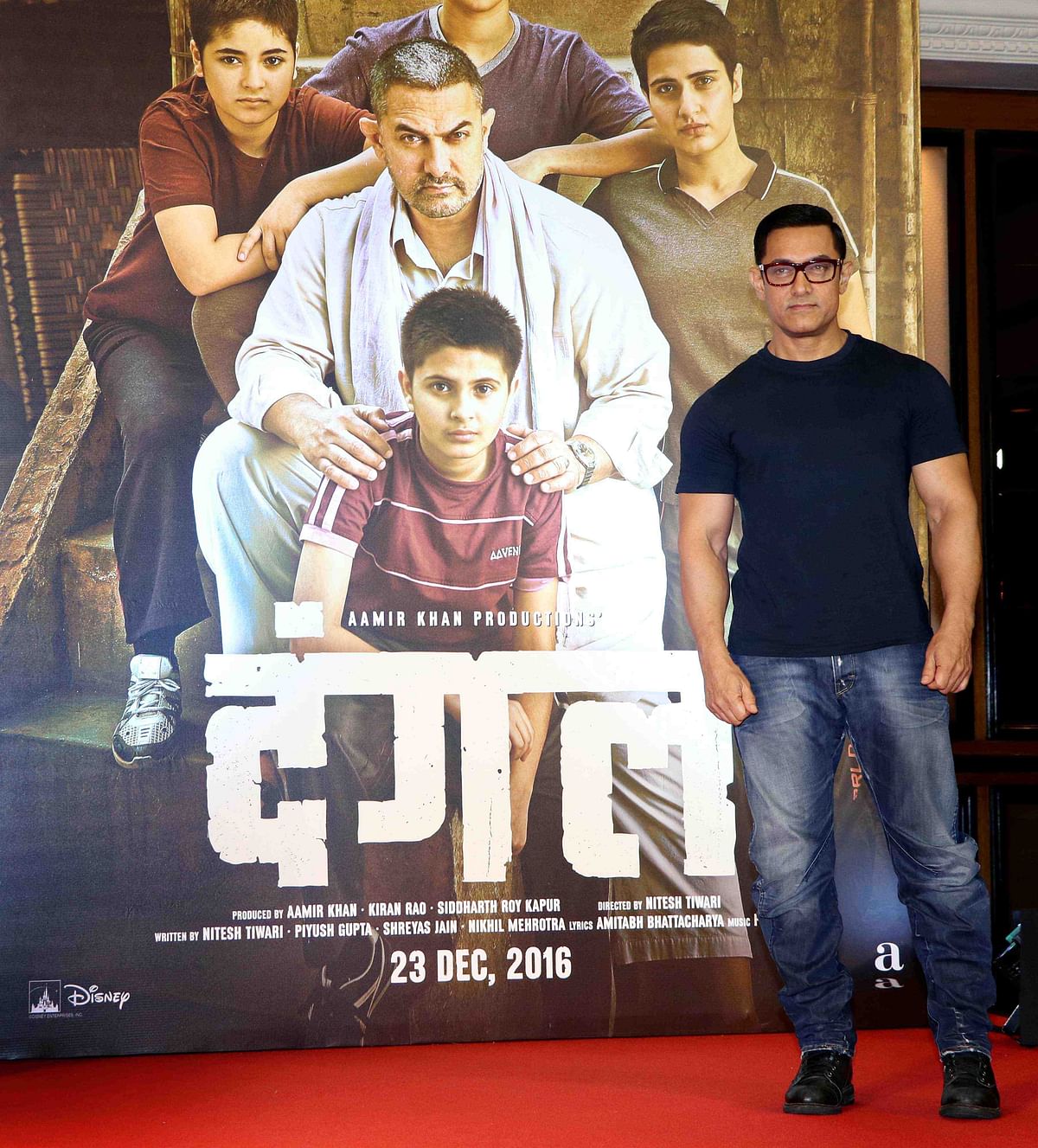 Salman Khan helped Aamir get the title ‘Dangal’ for his film 