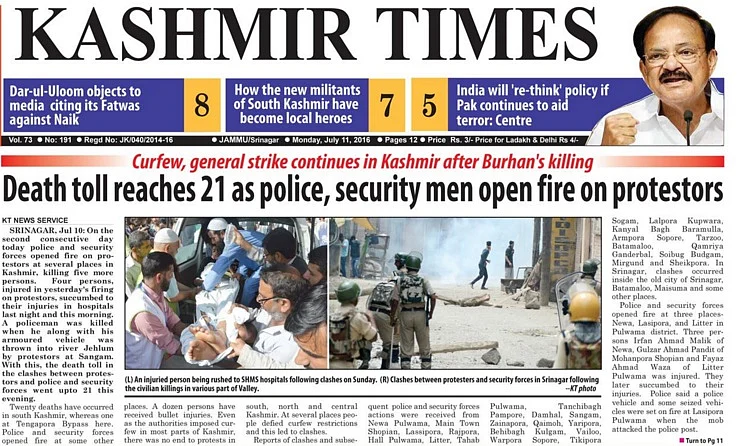 The front page of <i>The Kashmir Times</i>. (Photo: Screenshot/<a href="http://epaper.kashmirtimes.com/archives.aspx?date1=7/11/2016&page=1"><i>The Kashmir Times</i></a>)