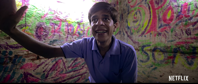 A still from Brahman Naman. (Photo Courtesy: Youtube Screen grab)