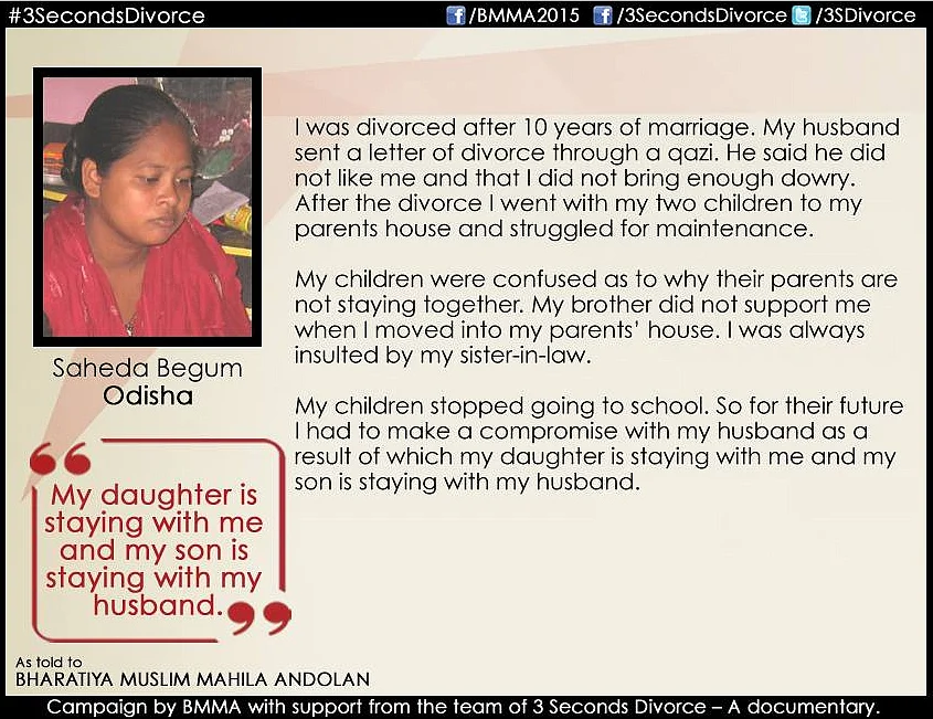 The BMMA page on Facebook has a series of such cards telling the stories of various Muslim women, victims of the triple talaq. (Photo Courtesy: <a href="https://www.facebook.com/BMMA2015/photos/pcb.1134448949950578/1134448523283954/?type=3&theater">Facebook/Bharatiya Muslim Mahila Andolan</a>)