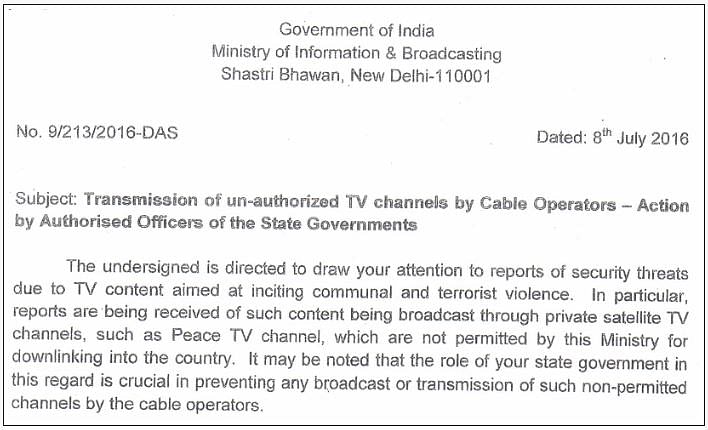 

No cable operator is supposed to carry  any TV  channel which hasn’t been registered by the Government.