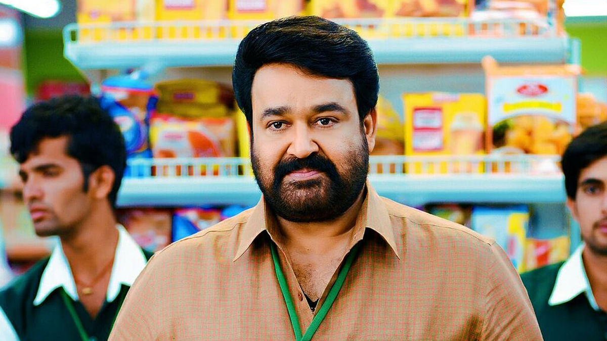 Mohanlal’s Telugu debut ‘Manamantha’ will make you teary-eyed, and you’ll love it. Mohanlal is only incidental. 